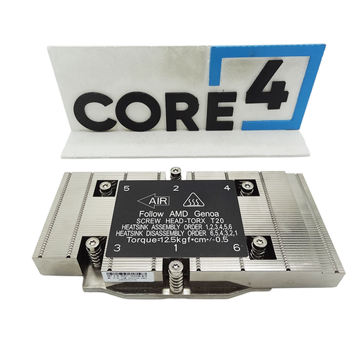 GIGABYTE 25ST1-25320N-M1R 90049005 notched heatsink for Gigabyte H273-Z80-AAN1