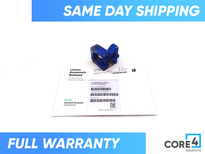 HP 512485-B21 ILO ADV PK SGL SVR W/ 1YR TSU *New Sealed*