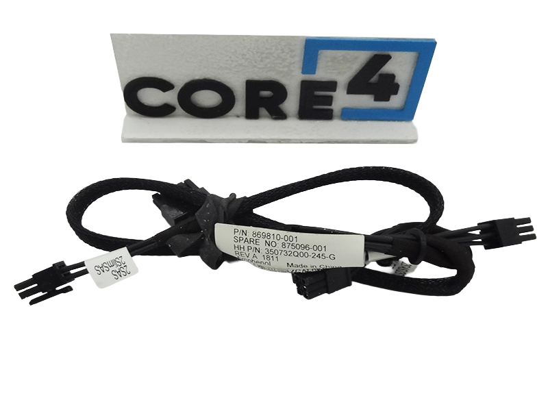 HP 875096-001 HP BACKPLANE POWER CABLE