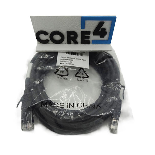 HP C7536A CAT 5E CABLE 14 FT RJ45 MM