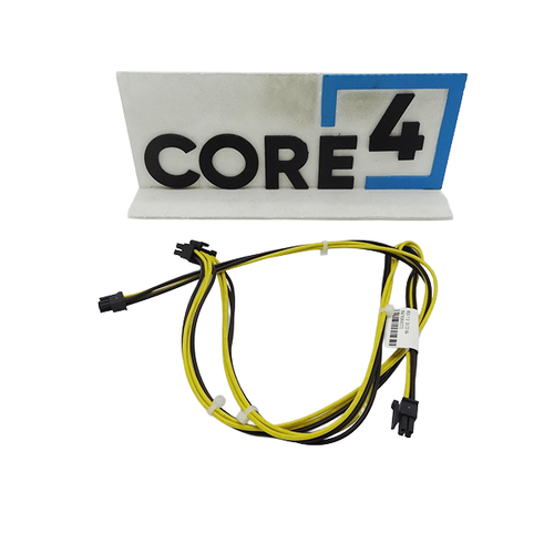 SUPERMICRO CBL-PWEX-0890Y-48 48cm high-current internal power Y-splitter cable