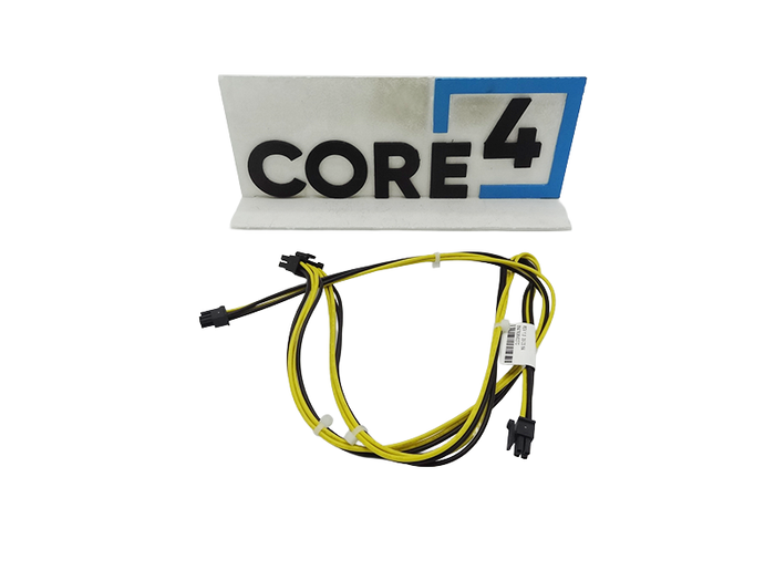 SUPERMICRO CBL-PWEX-0890Y-48 48cm high-current internal power Y-splitter cable