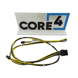 SUPERMICRO CBL-PWEX-0890Y-60 60cm high-current internal power Y-splitter cable