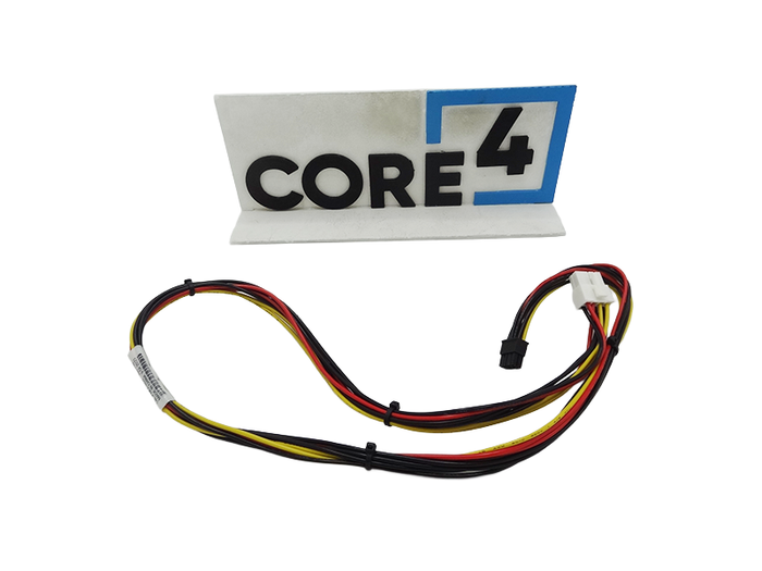 SUPERMICRO CBL-PWEX-0929 High-amperage internal chassis power delivery cable