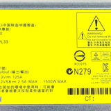 HP 704604-001 1500 WATT COMMON SLOT PLATINUM PLUS HOT PLUG POWER SUPPLY