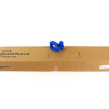 HP 683253-001 7200/7400 M6720 RAIL KIT - 683243-001