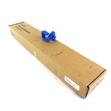 HP 683253-001 7200/7400 M6720 RAIL KIT - 683243-001