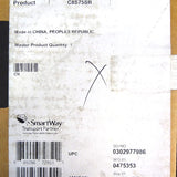 HP C8S75B MSA 2040 1GB SW ISCSI SFP 4 PK (4x 876145-001)