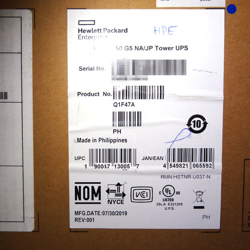 HP Q1F47A T750 G5 NA/JP TOWER UPS - P02751-001, 881759-001