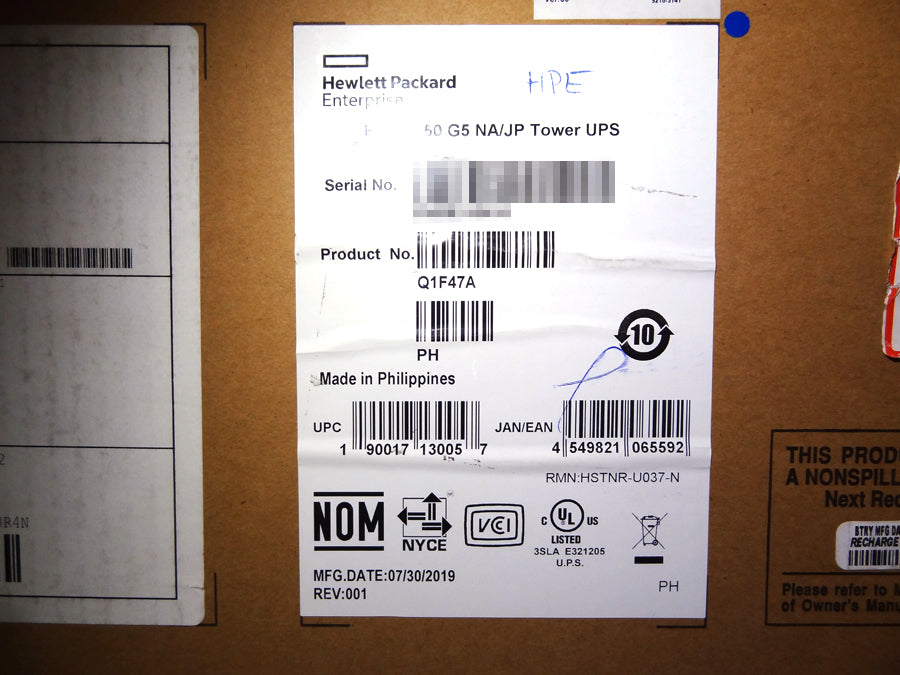 HP Q1F47A T750 G5 NA/JP TOWER UPS - P02751-001, 881759-001