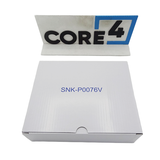 SUPERMICRO SNK-P0076V 1U passive heatsink for socket AM5 AMD RYZEN