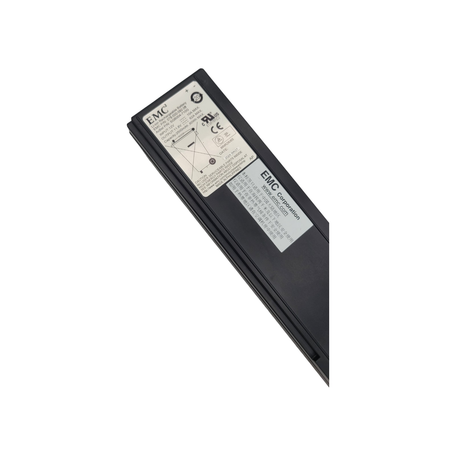 EMC 078-000-092 EMC VNX54005200 LITHIUM ION BBU