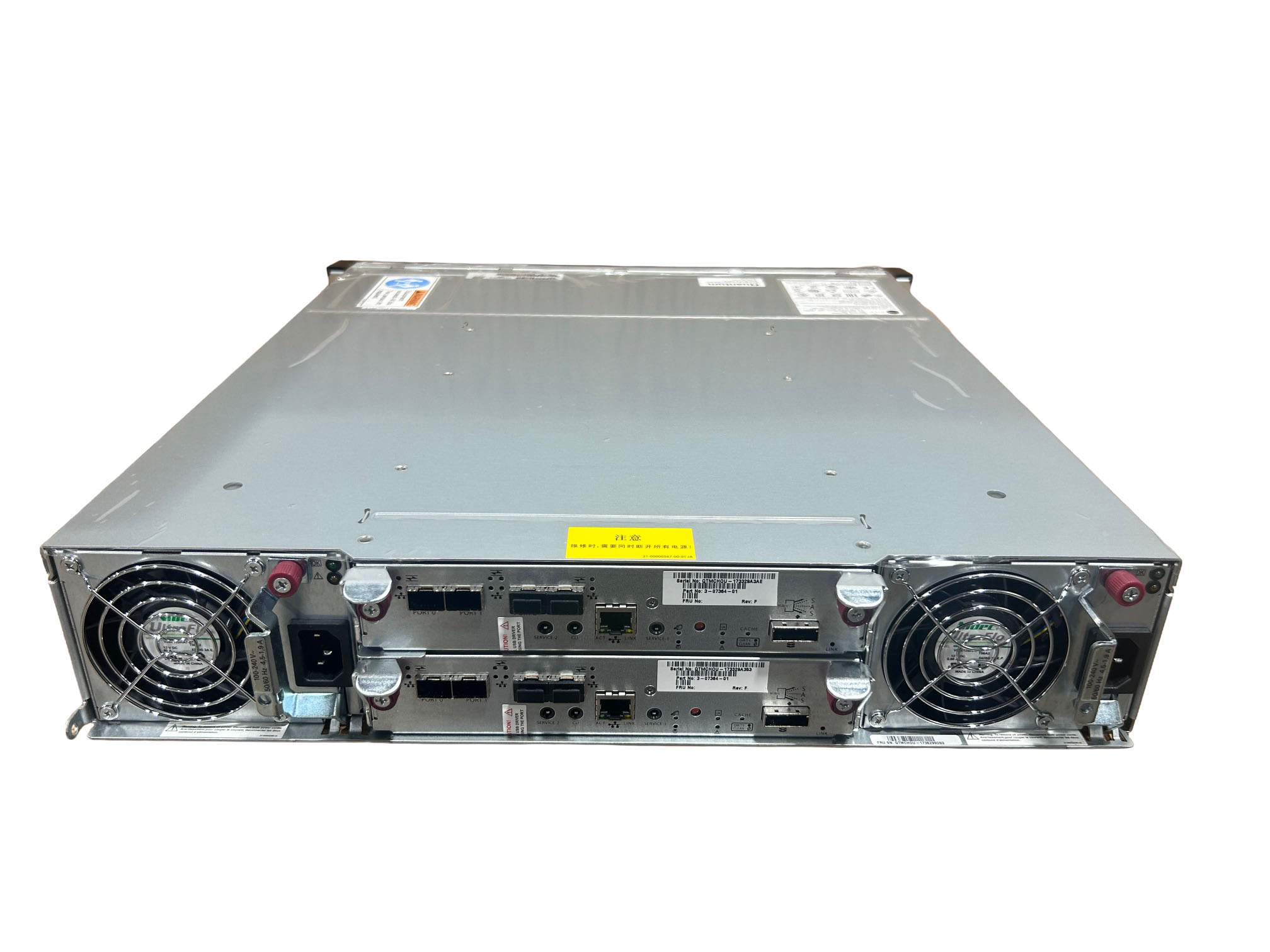 QUANTUM 8-01529-01 QUANTUM QXS-424RC,24 SLOT SFF FCISCSI RAID CHASSIS