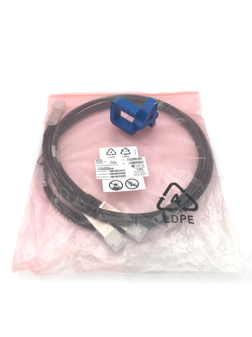 HP P06248-B23 HPE 200GB QSFP56 TO 2XQSFP56 2M