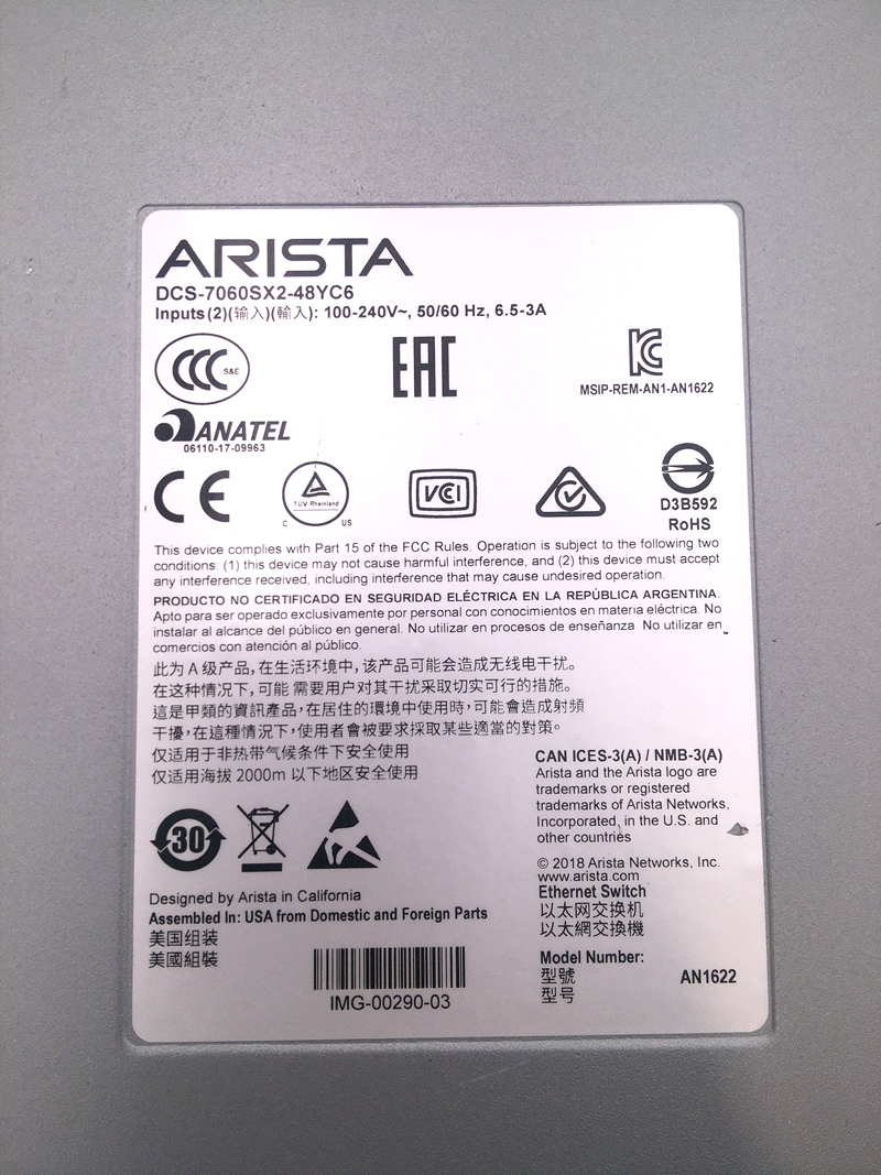 ARISTA DCS-7060SX2-48YC6-R 48x25GbE SFP & 6x100GbE QSFP SWITCH, REAR-TO-FRONT AIR, 2xAC
