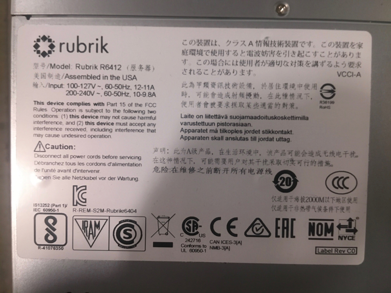 SUPERMICRO CSE-827 X11DPT-B 4-NODES CSE-827 X11DPT-B 4-NODE SYSTEM