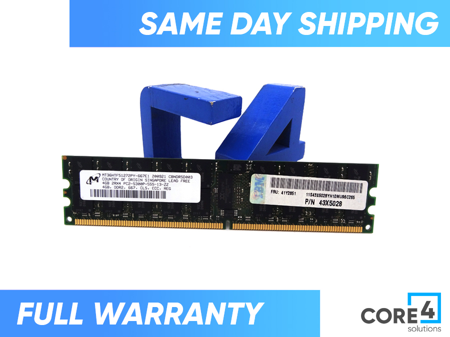 IBM 41Y2851 4GB PC2-5300 CL5 ECC DDR2 667 HMZ