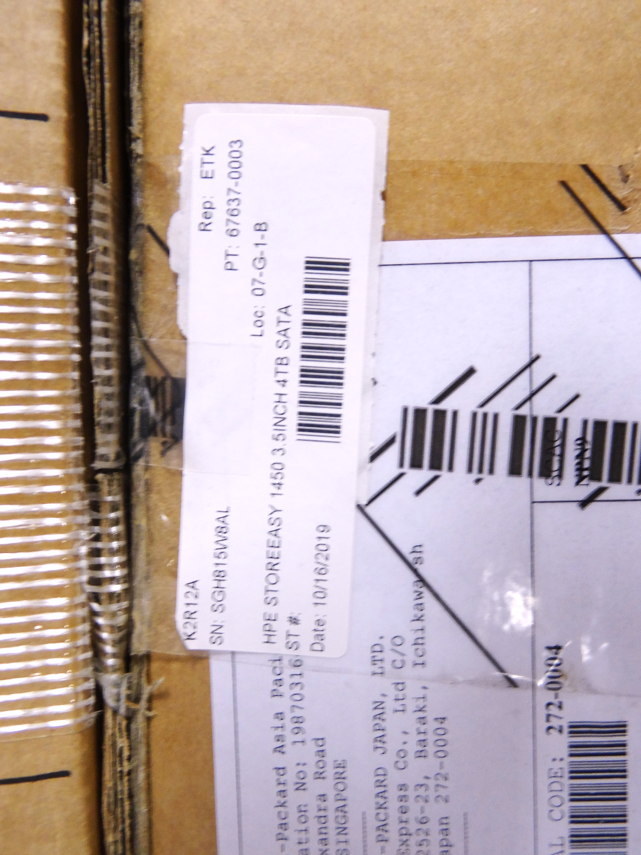 HP 435243-002 1/8 G2 TAPE AUTOLOADER CHASSIS *New Open Box* - 435243-001