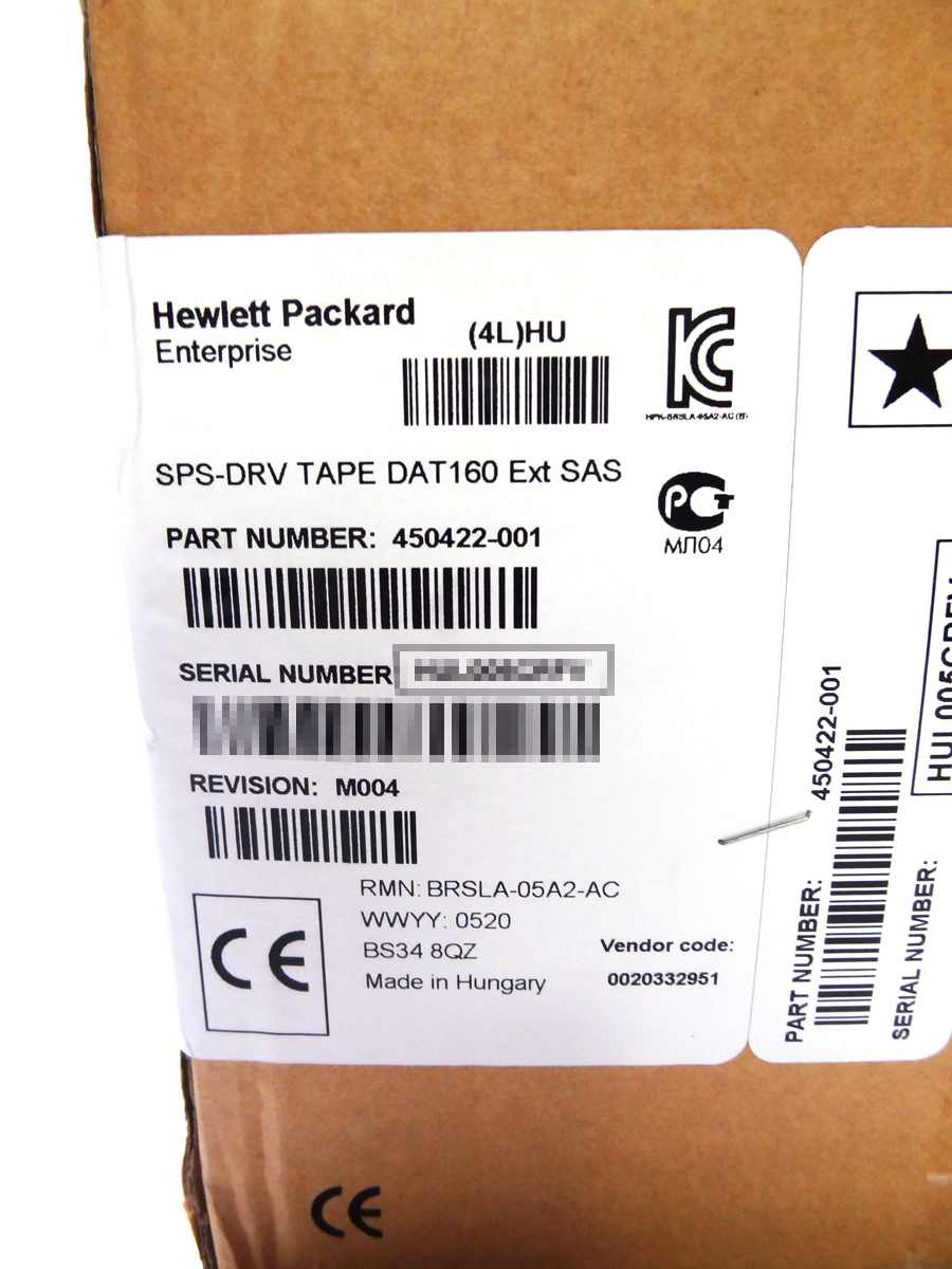 HP 450422-001 HP 80160GB DAT160 SAS EXTERNAL