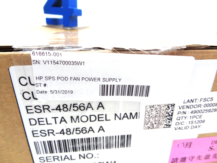 HP 616615-001 SPS POD FAN POWER SUPPLY *New Bulk*