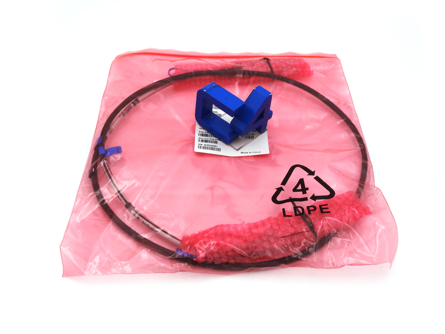 HP 670759-B23 1.5M IB FDR QSFP COPPER CABLE *New Bulk* - 674850-B21, 674850-001