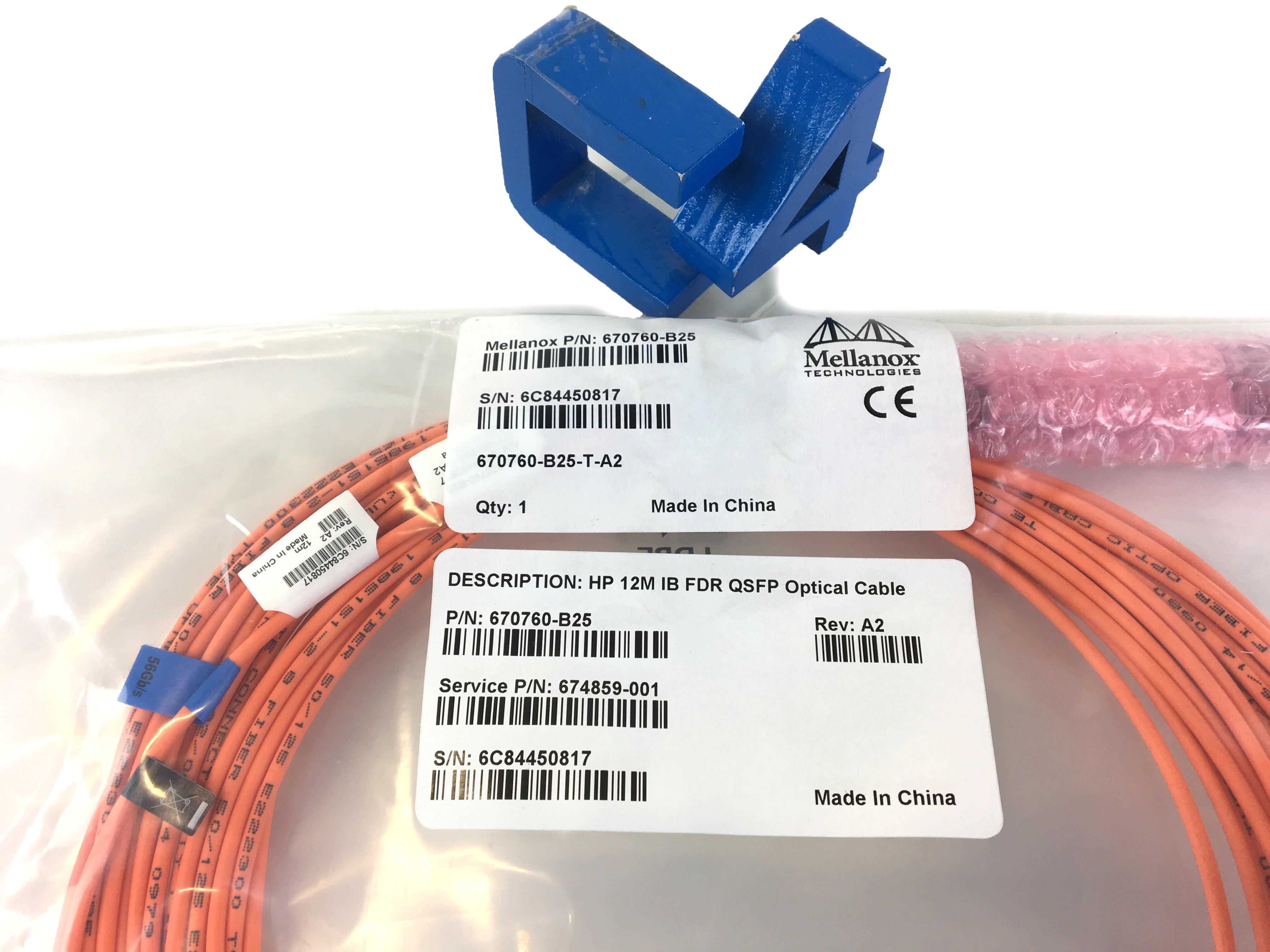HP 670760-B25 HP 12M IB FDR QSFP OPTICAL CABLE