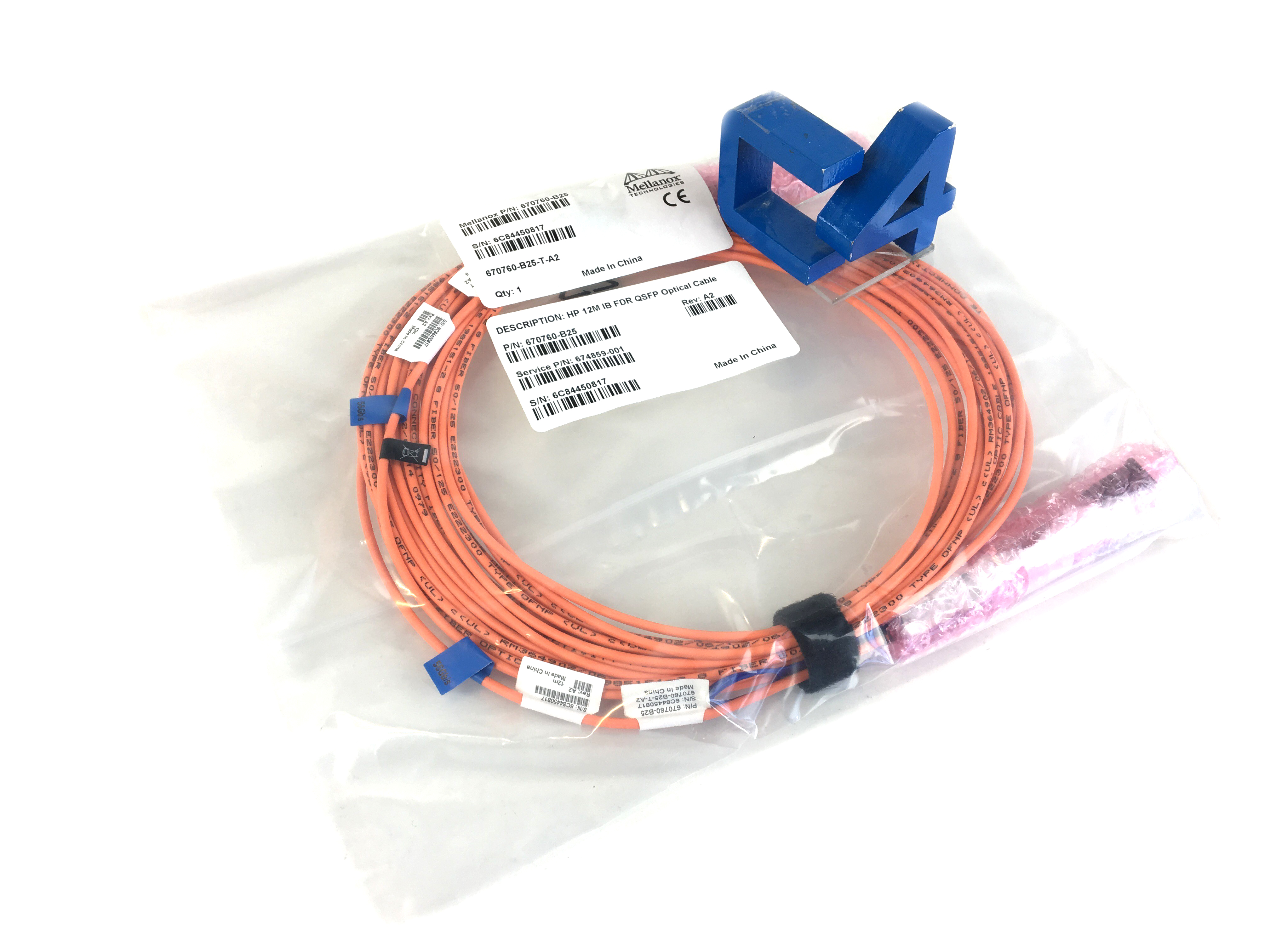 HP 670760-B25 HP 12M IB FDR QSFP OPTICAL CABLE
