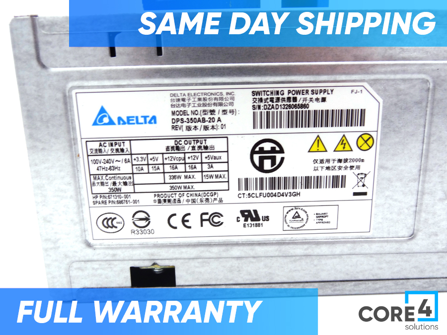 HP 686761-001 350 WATT MICRO ATX, MULTI-OUTPUT FIXED POWER SUPPLY - 671310-001