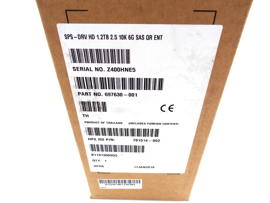 HP 697630-001 HD 1.2TB 2.5 10K 6G SAS QR ENT