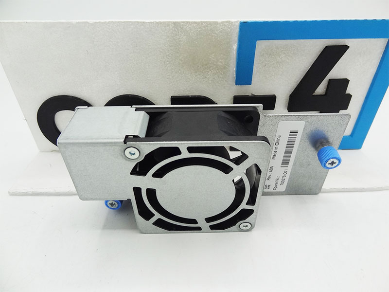 HP 703576-001 HPE MSL6480 SPARE FAN