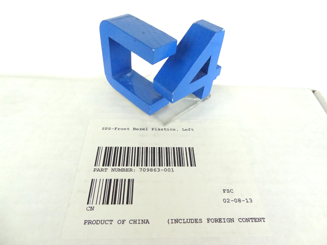 HP 709863-001 HP C7000 BEZEL PLASTICS LEFT