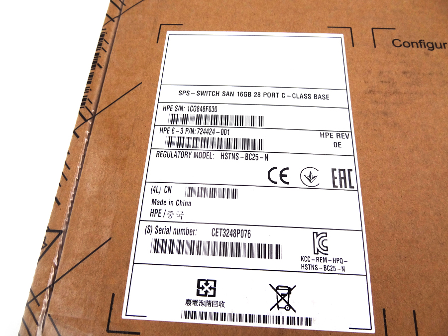 HP 724424-00 BROCADE 16GB/28C SAN SWITCH *New Sealed* - C8S46A, 724425-001