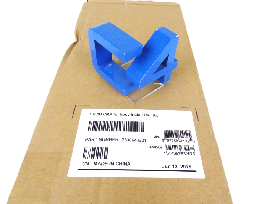 HP 733664-B21 2U CABLE MANAGEMENT ARM 