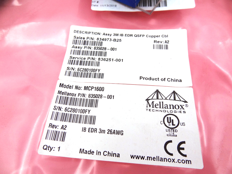 HP 836251-001 3M IB EDR QSFP COPPER - 834973-B25 