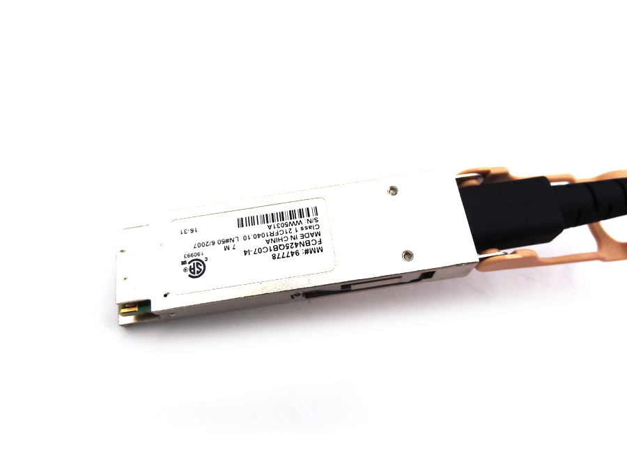 HP 841900-001 7M 100GB QSFP28 OPTICAL CABLE - 830025-B23