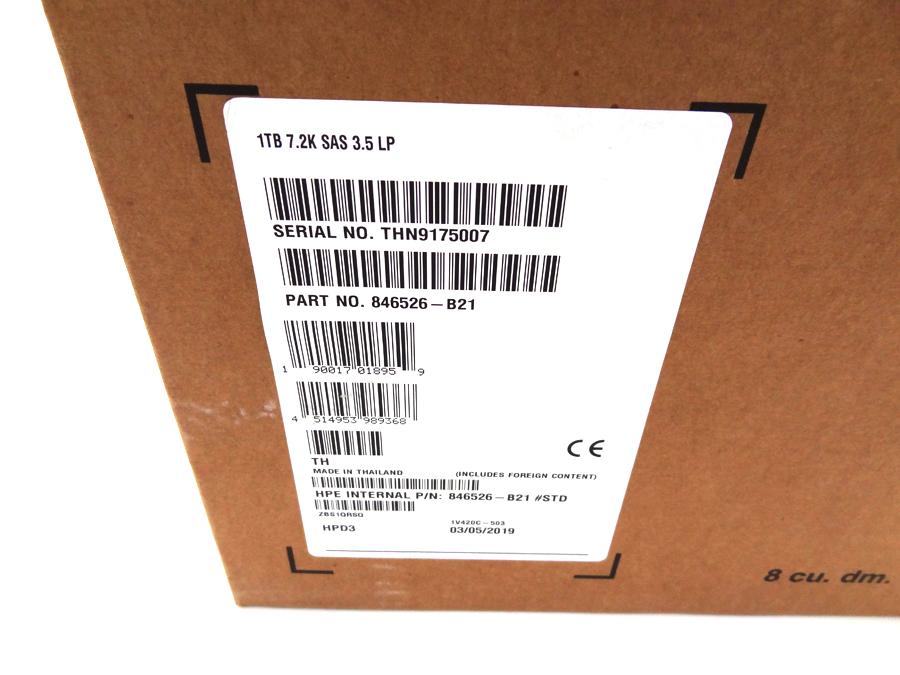HP 846526-B21 1TB SAS 12G MIDLINE 7.2K LFF *New Sealed* - 846613-001