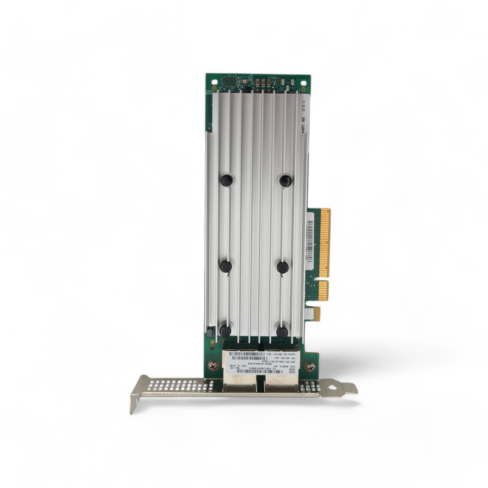 HP 869573-001 HPE ETHERNET 10GB 2-PORT 521T