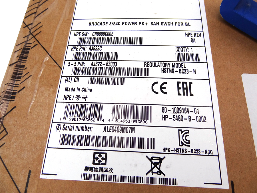 HP AJ820C BROCADE 8/12C SAN SWITCH *New Sealed* - 489864-003