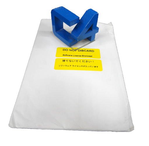 HP BC377A SA ADV PK 2.0 NM 1SRV