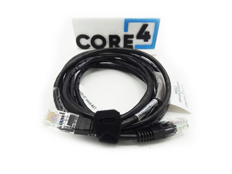 HP C7535A CAT 5E CABLE 7 FT RJ45 MM