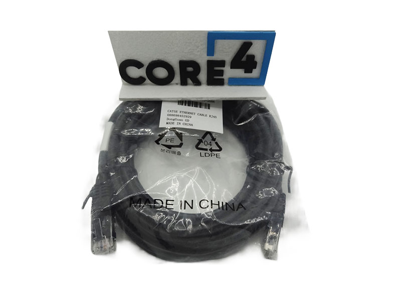 HP C7536A CAT 5E CABLE 14 FT RJ45 MM