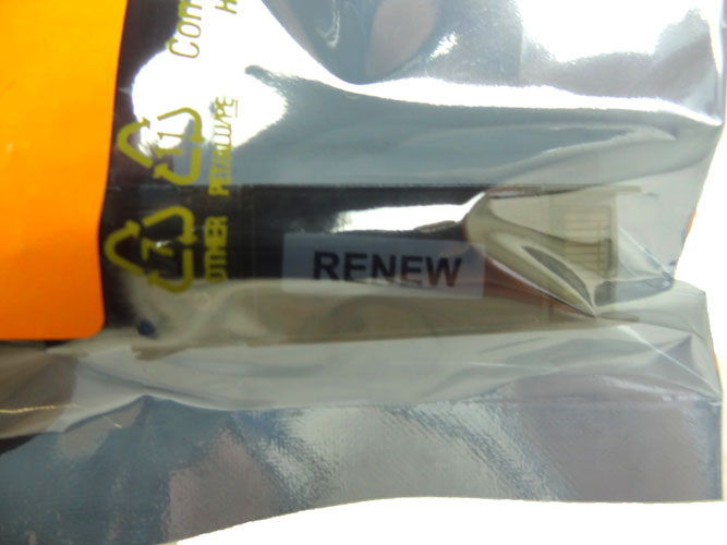 HP C8R25A HP MSA 2040 10GB SHORT WAVE 4PACK