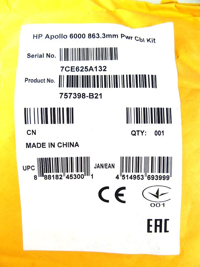 HP 757398-B21 APOLLO 6000 POWER CABLE *New Sealed* - 746087-001 