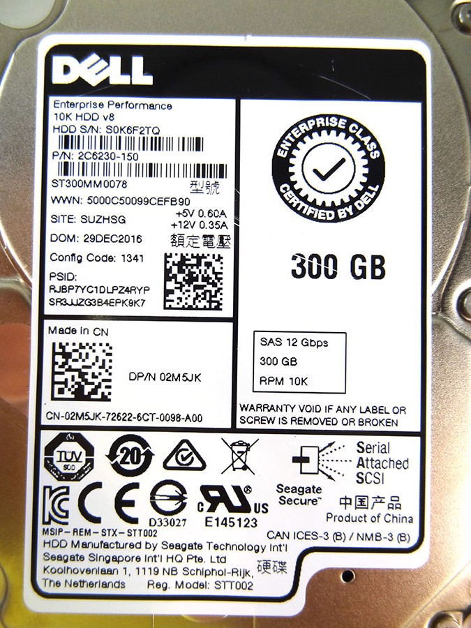 DELL 2M5JK 300GB 10K 12G 2.5INCH SAS HDD
