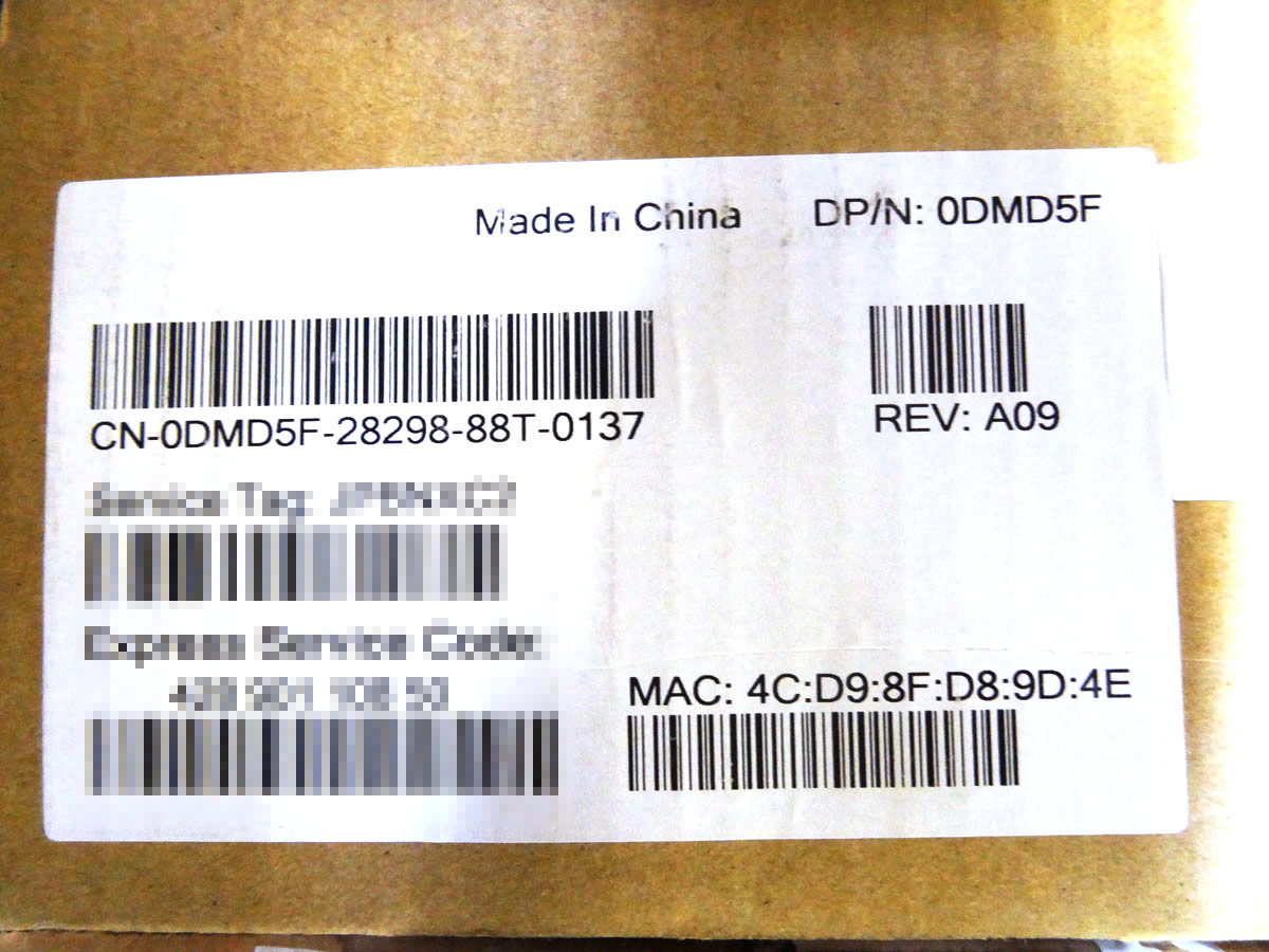 DELL POWERCONNECT N2048 SWITCH *New Open Box* - DMD5F, W97YV, 463-7701