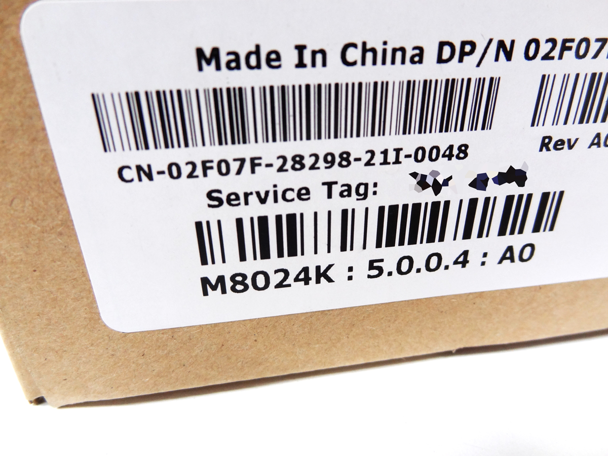 DELL 2F07F POWERCONNECT M8024-k SWITCH - 24 PORTS - L3 - MANAGED 