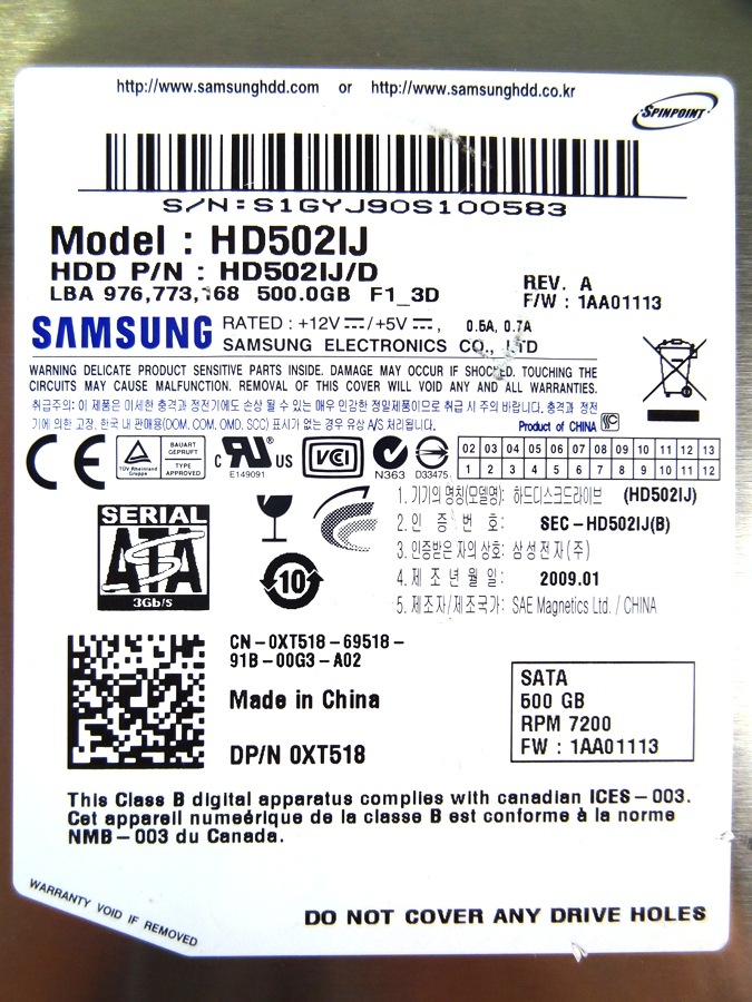 DELL XT51B 500GB SATA 7.2K 3GBPS 3.5 DRIVE 