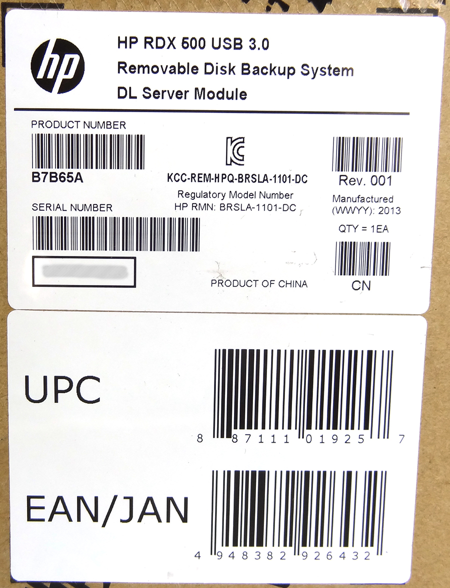 HP B7B65A HP RDX500GB USB3 INTERNAL DISK BACK