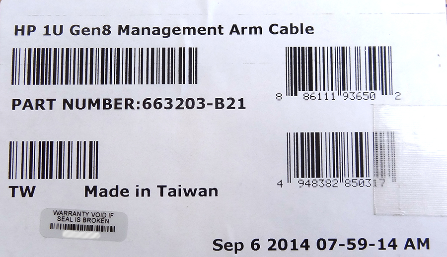 HP 663203-B21 1U CABLE MANAGEMENT ARM FOR PROLIANT DL360P GEN8