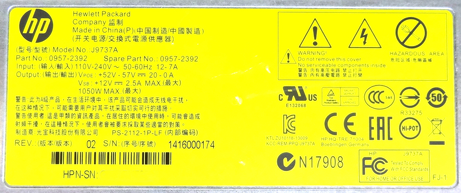 HP J9737A X332 1050W POWER SUPPLY